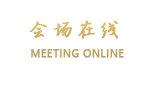 上海华福酒店